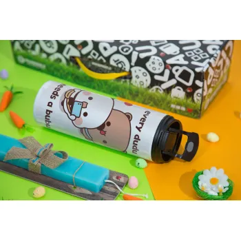 Every Dudu needs a bubu, Πασχαλινή Λαμπάδα με Travel Tumbler θερμό με διπλό καπάκι (600ml, BPA free) & κερί αρωματικό πλακέ (30cm) (ΤΙΡΚΟΥΑΖ)