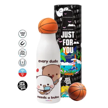 Every Dudu needs a bubu, Μπάλα μπάσκετ μεταλλικό παγούρι θερμός, διπλού τοιχώματος, 550ml