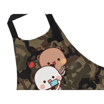 Every Dudu needs a bubu, Ποδιά Σεφ με τσέπες, Βαμβακερή, Camouflage (ΕΝΗΛΙΚΩΝ, 100% COTTON)