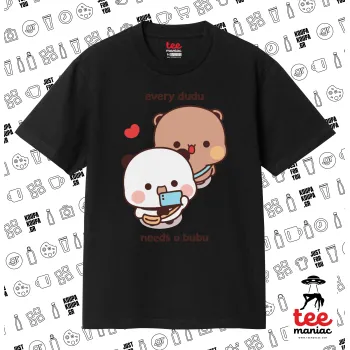 Every Dudu needs a bubu, Κλασικό T-Shirt, διπλής ραφής, χωρίς πλευρικές ραφές ΜΑΥΡΟ από 100% βαμβάκι. Vegan & OEKO-TEX πιστοποιημένο.