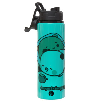 bubu + dudu, Metallic water bottle with safety lid, 850ml aluminum