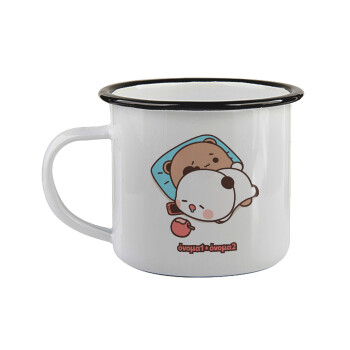 bubu + dudu, Κούπα εμαγιέ με μαύρο χείλος 360ml