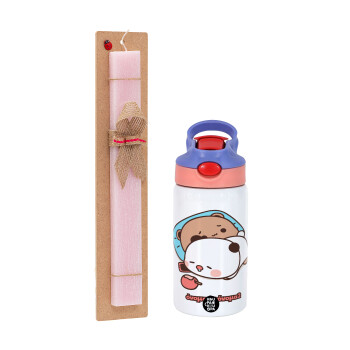 bubu + dudu, Πασχαλινή Λαμπάδα με Παιδικό παγούρι θερμό, ανοξείδωτο, με καλαμάκι ασφαλείας, ροζ/μωβ (350ml) & κερί αρωματικό πλακέ (30cm) (ΡΟΖ)