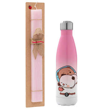 bubu + dudu, Easter Set, Metallic pink/white (Stainless steel) thermos, double-walled, 500ml & aromatic flat Easter candle (30cm) (PINK)
