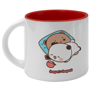 bubu + dudu, Κούπα κεραμική 400ml Λευκή/Κόκκινη