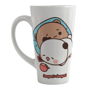 bubu + dudu, Κούπα κωνική Latte Μεγάλη, κεραμική, 450ml