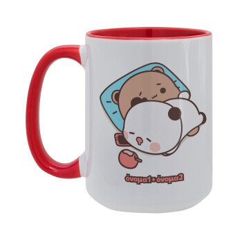 bubu + dudu, Κούπα Mega 15oz, κεραμική Κόκκινη, 450ml
