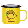 Metallic enamel MATT Yellow cup 360ml
