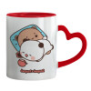 Mug heart red handle, ceramic, 330ml