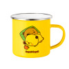 Yellow Enamel Metallic Cup 360ml