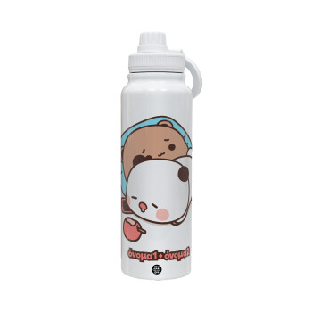 bubu + dudu, 1L Stainless Steel Thermal Bottle with Phone Holder & Double Wall Insulation