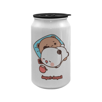 bubu + dudu, Κούπα ταξιδιού μεταλλική με καπάκι (tin-can) 500ml