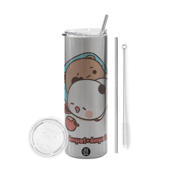 bubu + dudu, Tumbler ποτήρι θερμό Ασημένιο από ανοξείδωτο ατσάλι 600ml, με μεταλλικό καλαμάκι & βούρτσα καθαρισμού