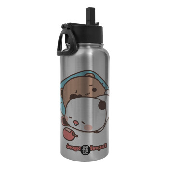 bubu + dudu, Μεταλλικό παγούρι θερμός Silver με καλαμάκι και χερούλι (Stainless steel), διπλού τοιχώματος, 950ml