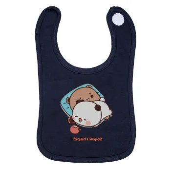 bubu + dudu, Σαλιάρα με Σκρατς 100% Organic Cotton Μπλε (0-18 months)