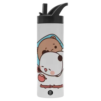 bubu + dudu, Metallic thermos bottle with straw & handle, stainless steel (Stainless steel 304), double-walled, 600ml.