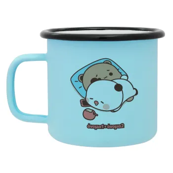 bubu + dudu, Κούπα Μεταλλική εμαγιέ ΜΑΤ σιέλ 360ml