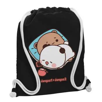 bubu + dudu, Τσάντα πλάτης πουγκί GYMBAG Μαύρη, με τσέπη (40x48cm) & χονδρά λευκά κορδόνια