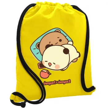 bubu + dudu, Τσάντα πλάτης πουγκί GYMBAG Κίτρινη, με τσέπη (40x48cm) & χονδρά κορδόνια