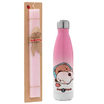 bubu + dudu, Easter Set, Metallic pink/white (Stainless steel) thermos, double-walled, 500ml & aromatic flat Easter candle (30cm) (PINK)