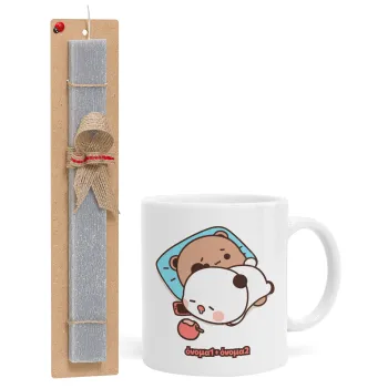 bubu + dudu, Easter Set, Ceramic Cup (330ml) & Easter aromatic flat candle (30cm) (GRAY)