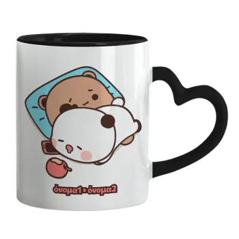 bubu + dudu, Κούπα καρδιά χερούλι μαύρη, κεραμική, 330ml