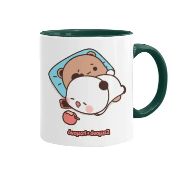 bubu + dudu, Κούπα χρωματιστή πράσινη, κεραμική, 330ml