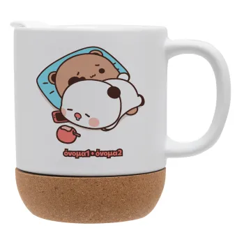 bubu + dudu, Κούπα, κεραμική με βάση φελού και καπάκι (ΜΑΤ), 330ml