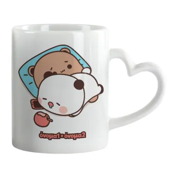 bubu + dudu, Mug heart handle, ceramic, 330ml