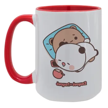 bubu + dudu, Κούπα Mega 15oz, κεραμική Κόκκινη, 450ml