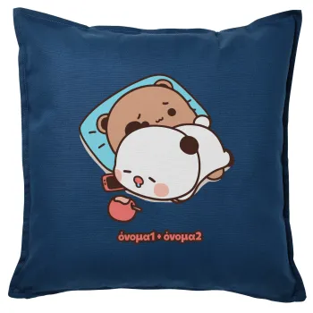 bubu + dudu, Μαξιλάρι καναπέ Μπλε 100% βαμβάκι, περιέχεται το γέμισμα (50x50cm)