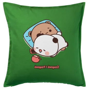 bubu + dudu, Μαξιλάρι καναπέ Πράσινο 100% βαμβάκι, περιέχεται το γέμισμα (50x50cm)