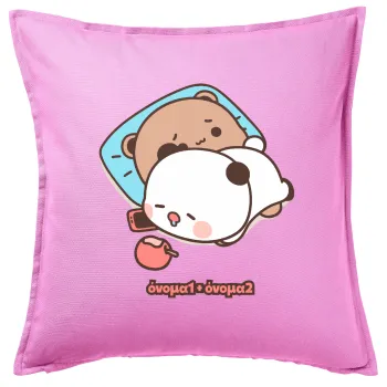 bubu + dudu, Μαξιλάρι καναπέ ΡΟΖ 100% βαμβάκι, περιέχεται το γέμισμα (50x50cm)