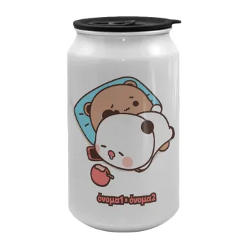 bubu + dudu, Κούπα ταξιδιού μεταλλική με καπάκι (tin-can) 500ml