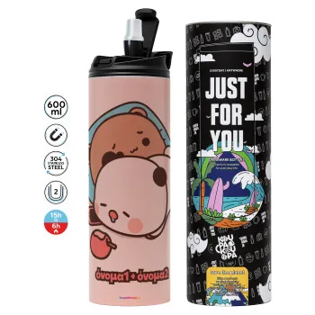 bubu + dudu, Tumbler stainless steel PINK 600ml