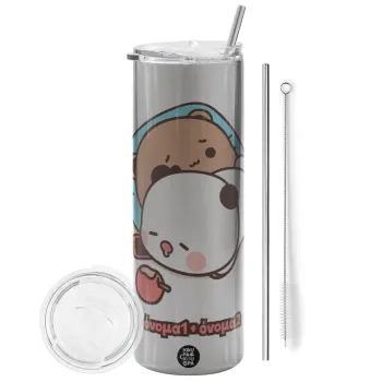 bubu + dudu, Tumbler stainless steel Silver 600ml, with metal straw & cleaning brush