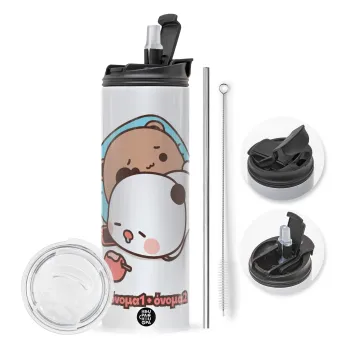 bubu + dudu, Travel Tumbler 2 Lids, with metal straw & cleaning brush (Stainless steel 304 Food grade, BPA free, 600ml)