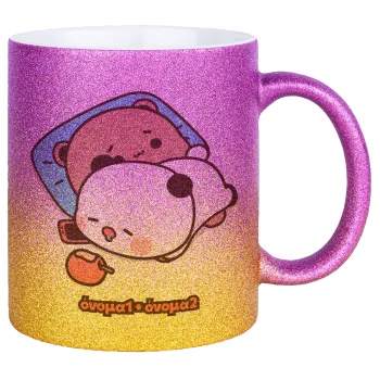 bubu + dudu, Κούπα Χρυσή/Ροζ Glitter, κεραμική, 330ml