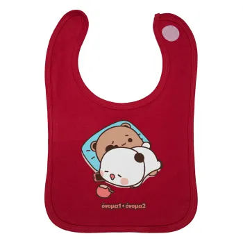 bubu + dudu, Σαλιάρα με Σκρατς Κόκκινη 100% Organic Cotton (0-18 months)