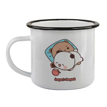 bubu + dudu, Κούπα εμαγιέ με μαύρο χείλος 360ml