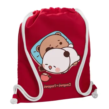 bubu + dudu, Τσάντα πλάτης πουγκί GYMBAG Κόκκινη, με τσέπη (40x48cm) & χονδρά κορδόνια