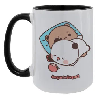 bubu + dudu, Κούπα Mega 15oz, κεραμική Μαύρη, 450ml