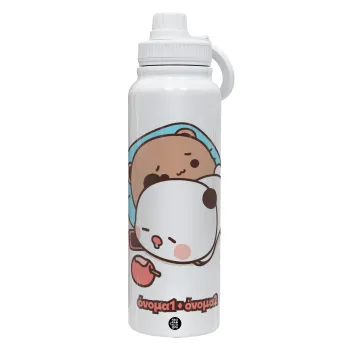 bubu + dudu, Θερμός 1L Ανοξείδωτο με Βάση Κινητού & Διπλά Τοιχώματα