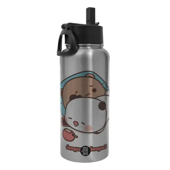 bubu + dudu, Μεταλλικό παγούρι θερμός Silver με καλαμάκι και χερούλι (Stainless steel), διπλού τοιχώματος, 950ml