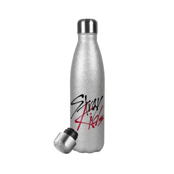 Stray Kids, Metallic Glitter Silver Thermos Flask (Stainless steel), double-walled, 500ml