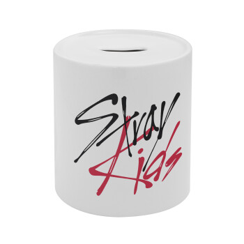 Stray Kids, Κουμπαράς πορσελάνης με τάπα