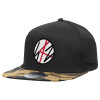 Adult Flat Snapback Hat Black/Camouflage, (100% COTTON TWILL, ADULT, UNISEX, ONE SIZE)