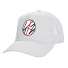 Structured Trucker Adult Hat, with Mesh, WHITE (100% COTTON, ADULT, UNISEX, ONE SIZE)