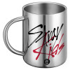 BIG Mug Stainless steel double wall (450ml)