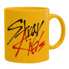 Ceramic coffee mug yellow, 330ml